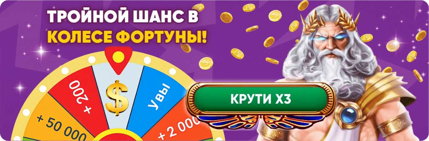 Loto Club, Loto Club KZ, Loto Club скачать, LotoClub, LotoClub скачать приложение, LotoClub KZ приложение, скачать ClubLoto KZ, играть в лотереи в Казахстане, Лото Клуб Казахстан приложение, скачать Клуб лото Казахстан